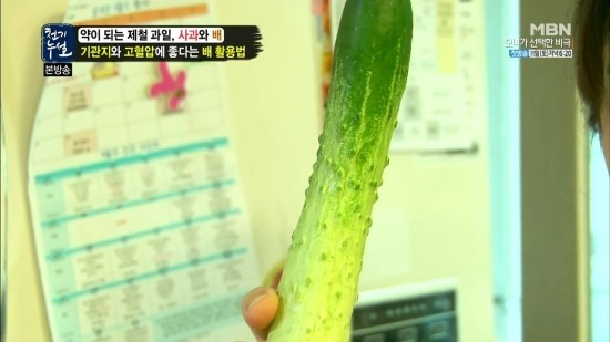 프리허그한의원 이미지