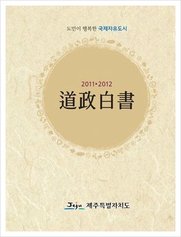 선진인쇄사 이미지