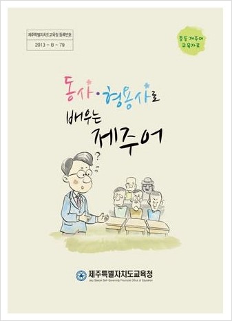 선진인쇄사 이미지