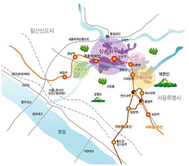 삼송유통 이미지