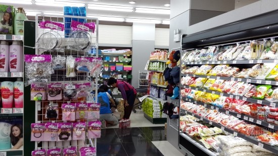 오픈마트 이미지