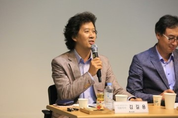 미건건축사사무소 이미지