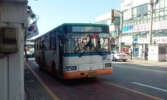 성환통신 이미지