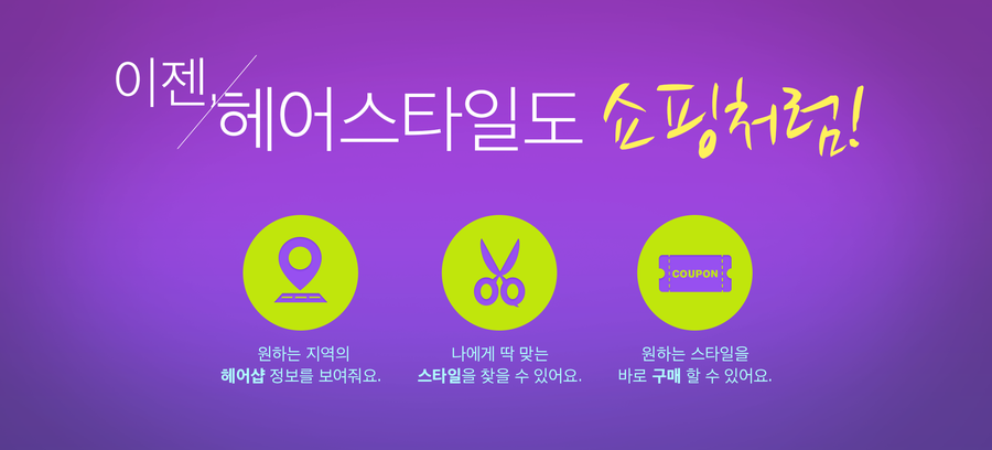 엠바자 이미지