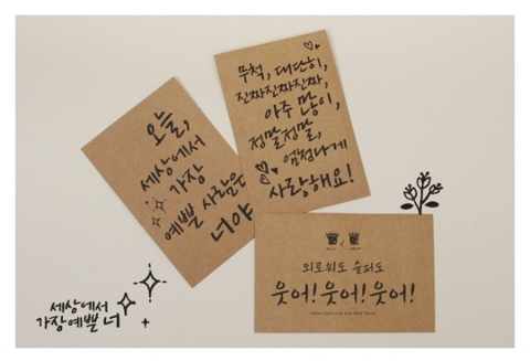 킵컴 이미지