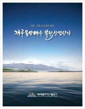 선진인쇄사 이미지