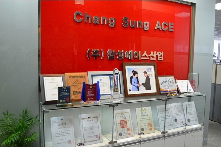 창성산업개발 이미지