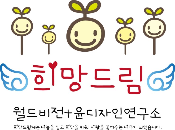 진디자인연구소 이미지