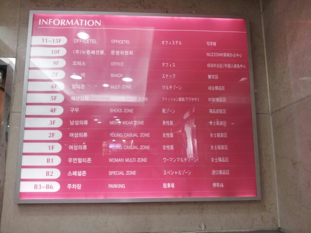 7층스낵코너 이미지