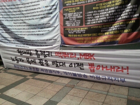 (주)엠비케이 이미지