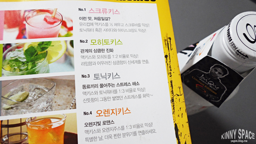 (주)와바마트 이미지