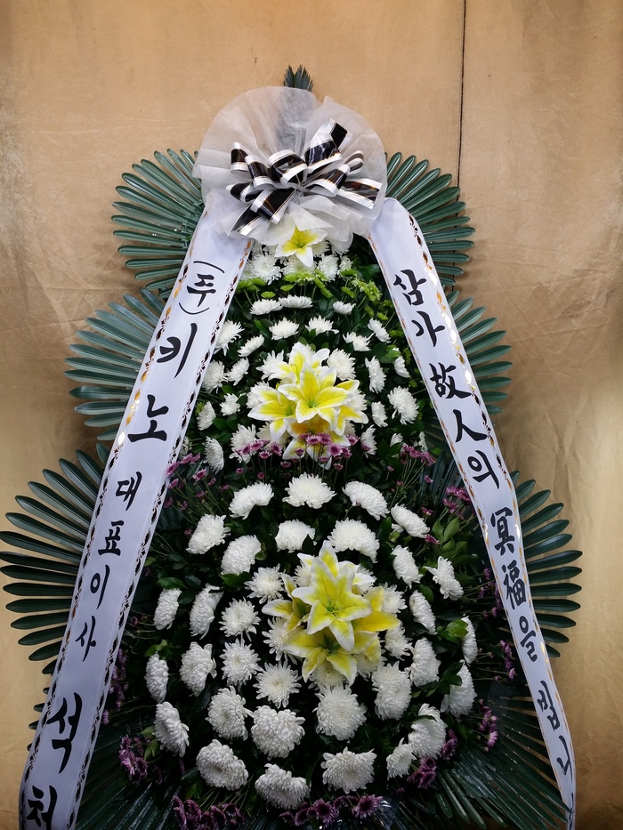 동국카서비스 이미지