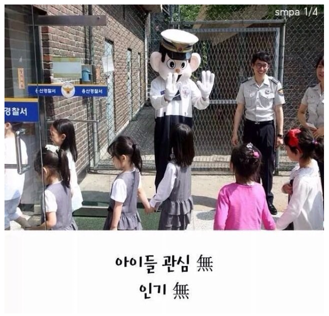 엘커뮤니케이션 이미지