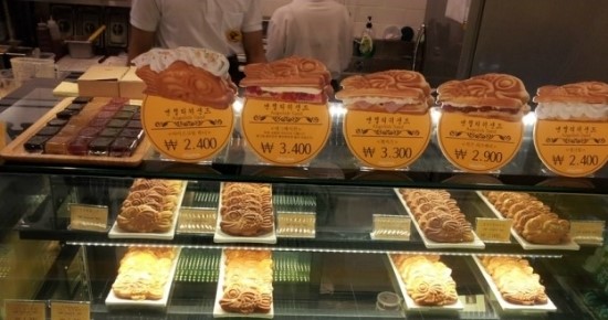 엔젤리쉬 이미지