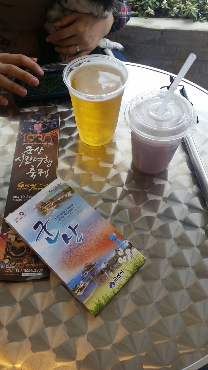 영흥상회 이미지