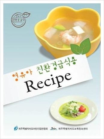 선진인쇄사 이미지