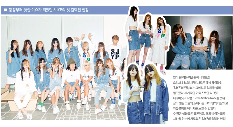 더블유레이블 이미지