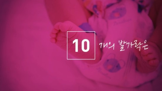 제이제이의상 이미지