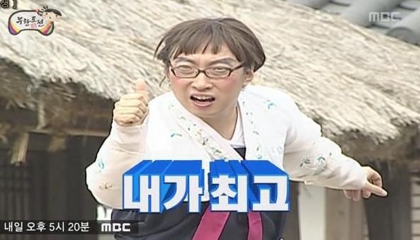엄마손맛한식뷔페 이미지