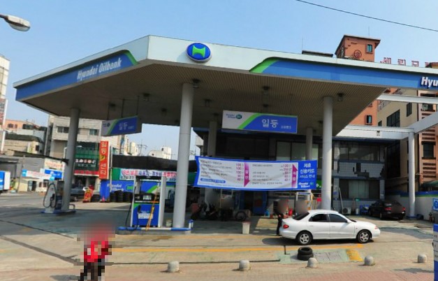 일등주유소 이미지