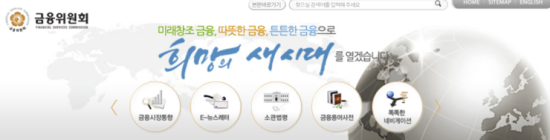 성문회계법인 이미지