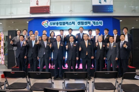 센텀정보통신 이미지