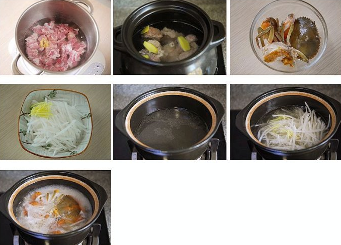 우리집영양탕 이미지