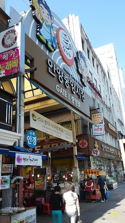 엄마네떡볶이 이미지
