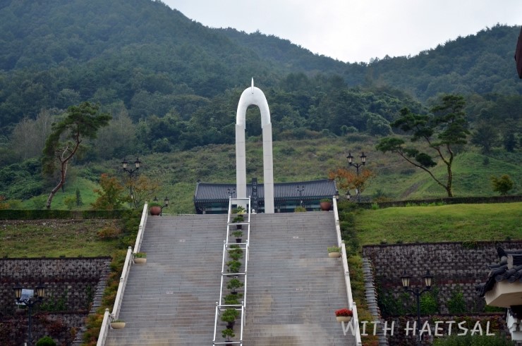 산청지리산힐링센터 이미지