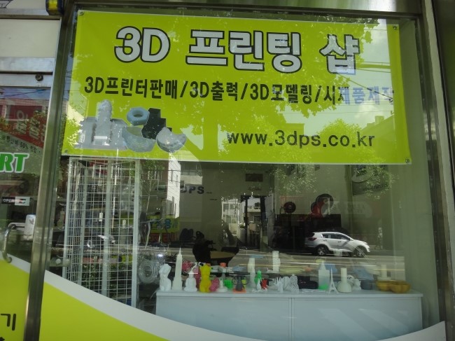포랩 이미지