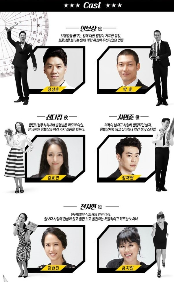 주식회사 꿈꾸는사람들 이미지