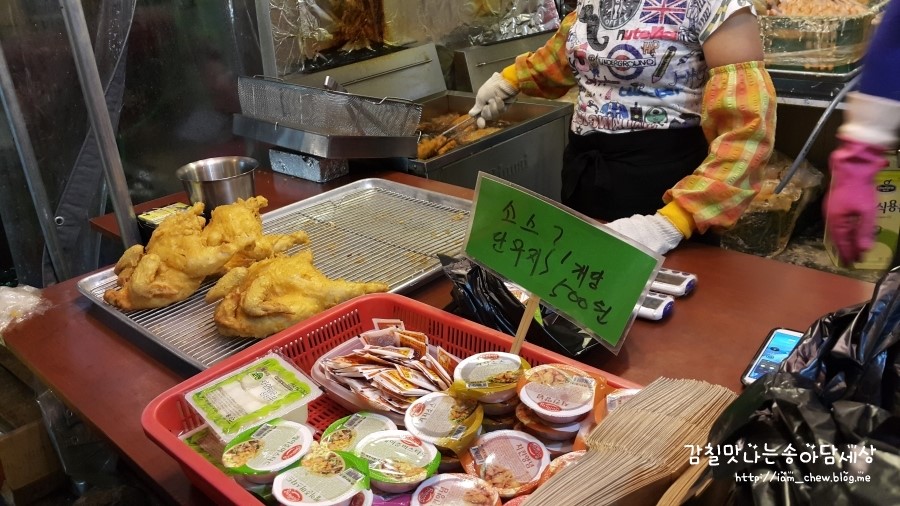 부전생닭 이미지