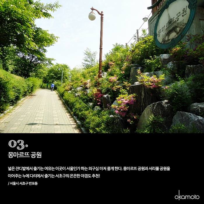 잘생긴물고기 이미지