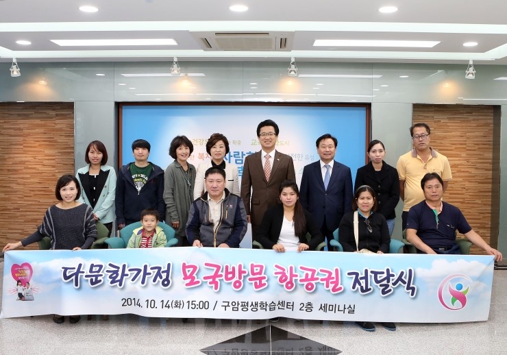 경륜경정사업본부 유성 이미지