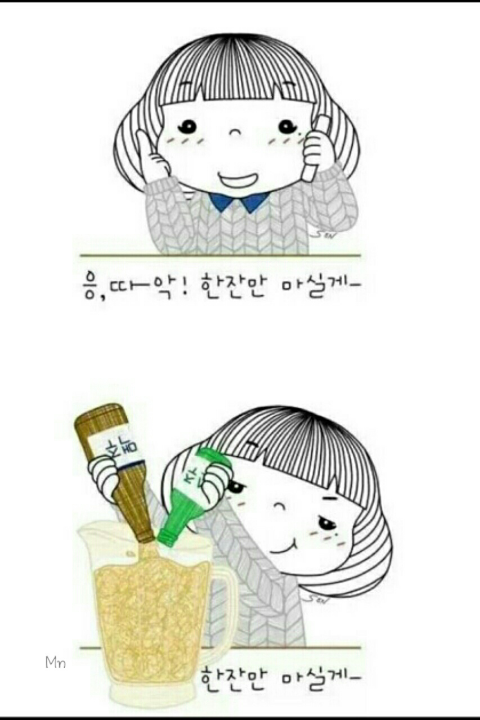 대구족발 이미지