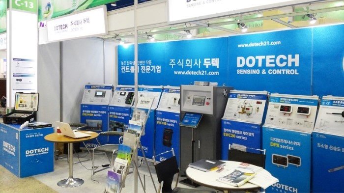 에이치냉동공조 이미지