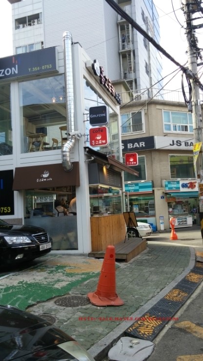홍고로케 이미지