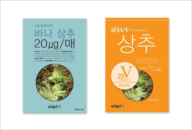 윅엔드웍스 이미지