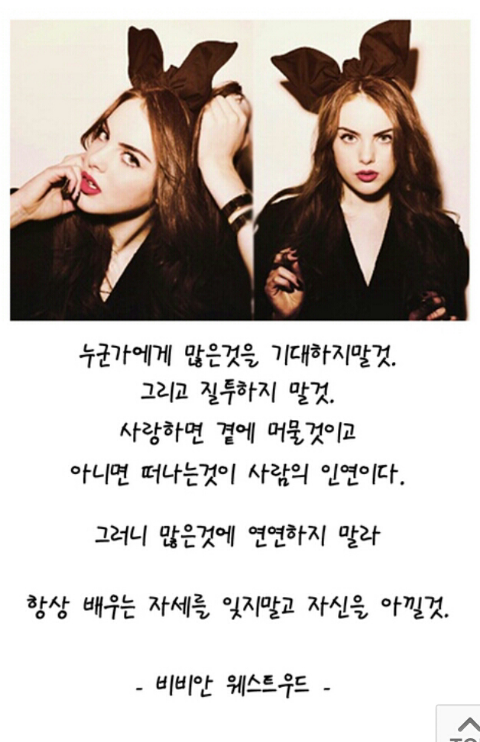 스타일바이에스 이미지