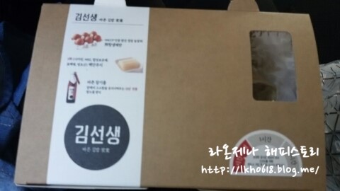 바르다김선생(정자점) 이미지