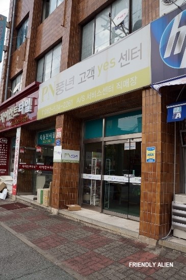 풍년압력솥서비스 이미지