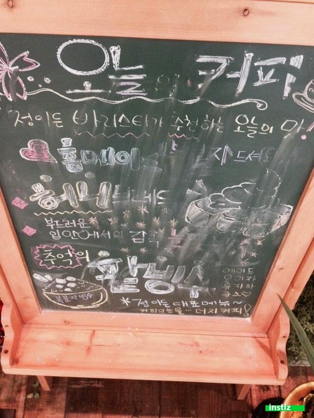 유아이유 이미지