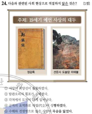 (주)송방 이미지