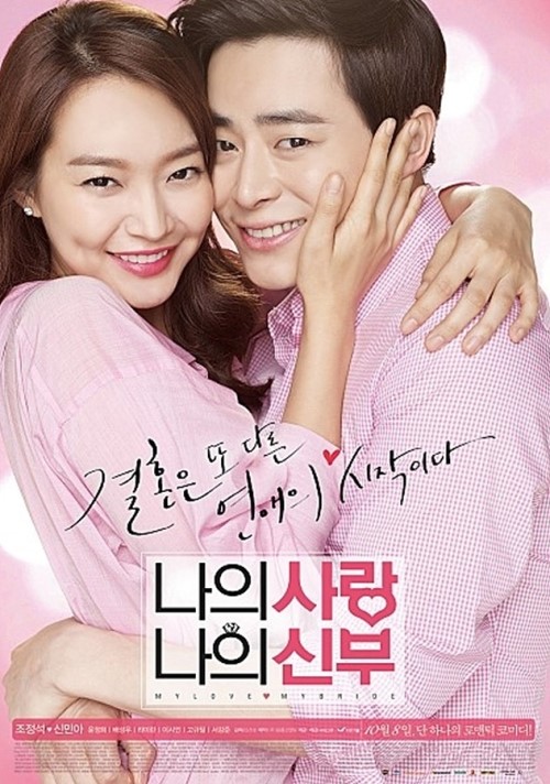 언니의수작 이미지