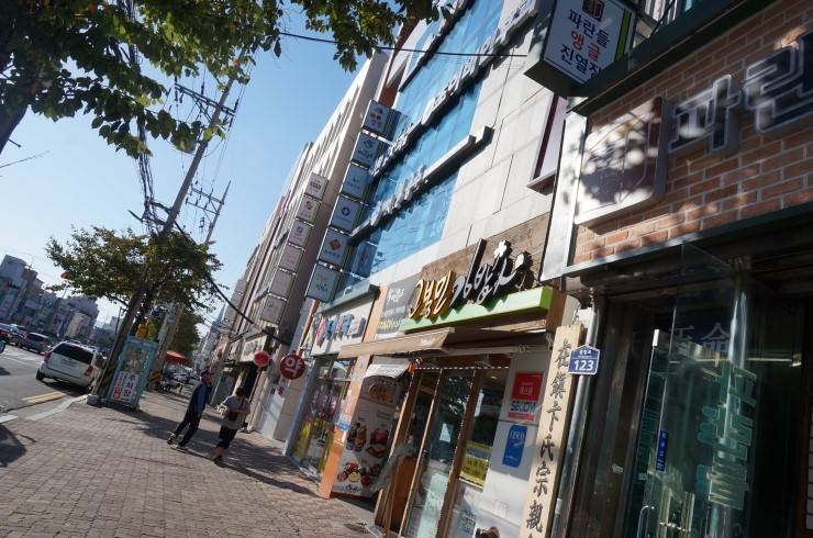 백설커피숍 이미지