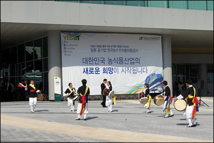 신명식품 이미지