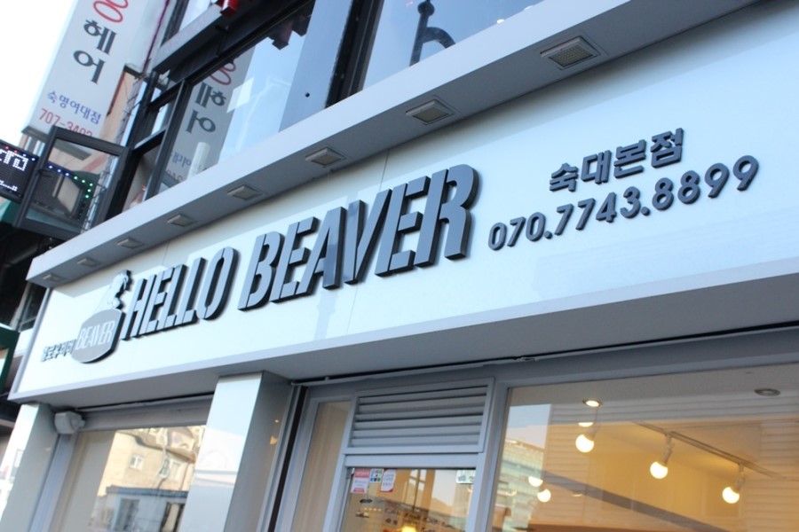 헬로아이오 이미지