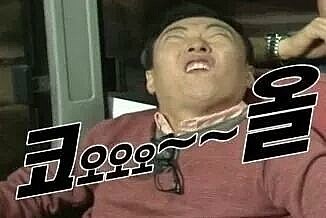 정맘 이미지