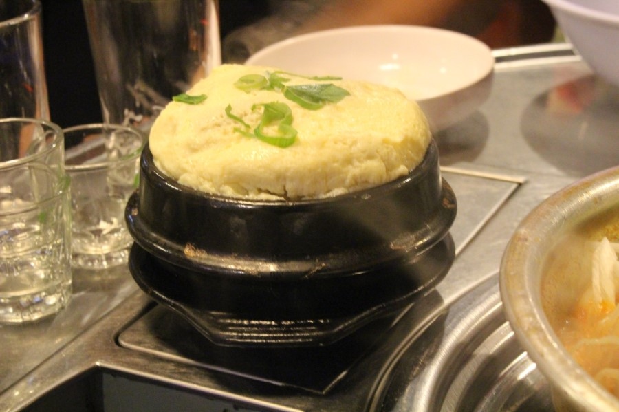 찜의나라 이미지
