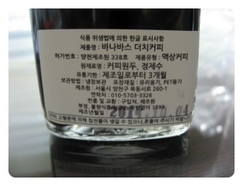 바나바스 이미지